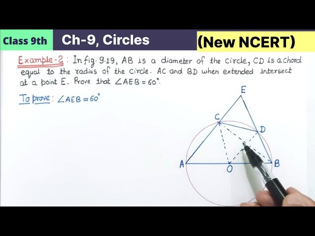 Class 9th Chapter 9 Circles Example 2 New NCERT Maths CBSE pattern | Prove that angle AEB= 60⁰