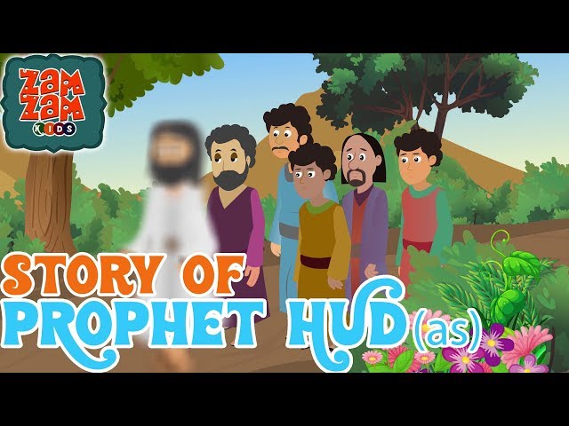 Quran Stories In English | Story of Prophet Hud (AS) | English Prophet Stories