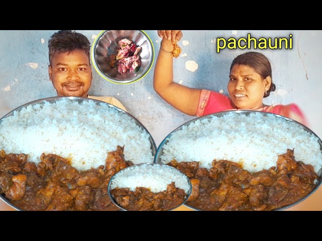 eating show | village famous chicken pachauni cooking eating | mukbang chicken pachauni rice