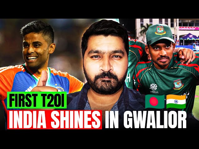 India gave no chance to Bangladesh in Gwalior first T20I | Hardik Pandya | Arshdeep Singh | Cricket