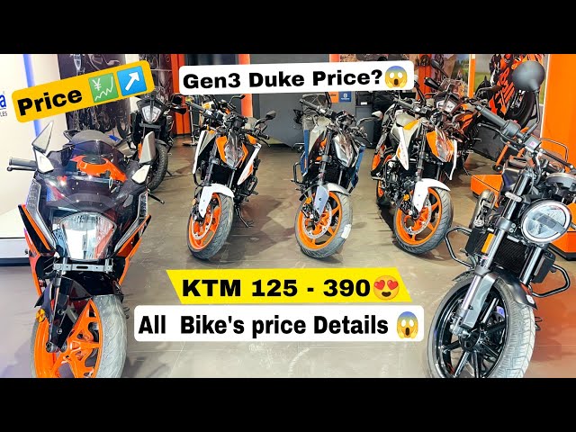 KTM Duke/RC 125 - KTM Duke/RC/ADV 390 All New Price Details 😱 || Dream Bike's ?😍