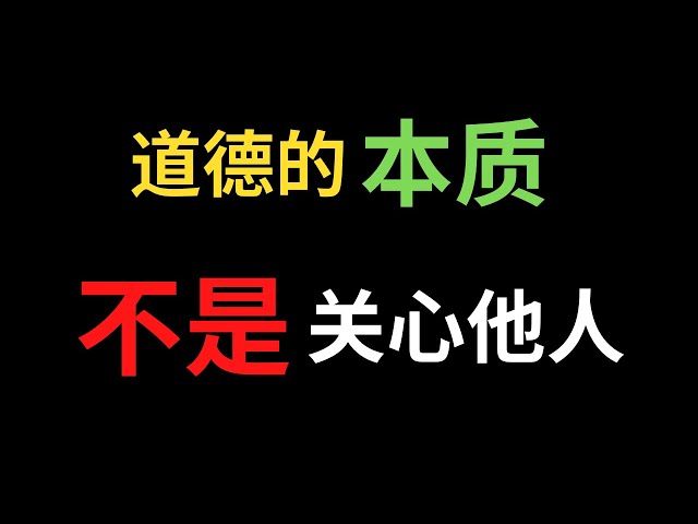 哲学（3）尼采的哲学思想惊世骇俗，但世人为之折服