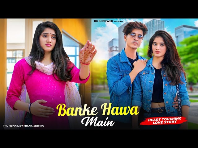 Ban Ke Hawa Main Bezubaan Main | love song | Rooh e Daari Altamash Faridi | kk ki power