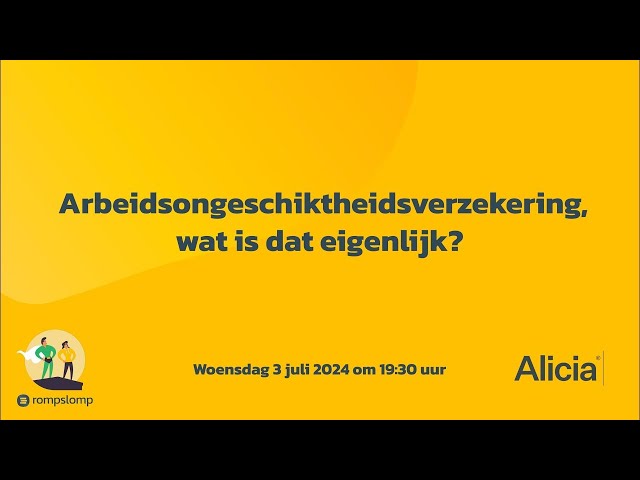 Webinar: Wat is een arbeidsongeschiktheidsverzekering (AOV)?