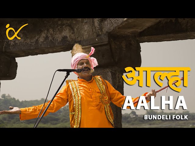 BHARAT DESH KI MAHIMA - Veer Bajrang Dal║BackPack Studio™ (Season 5)║Folk Music of India - UP