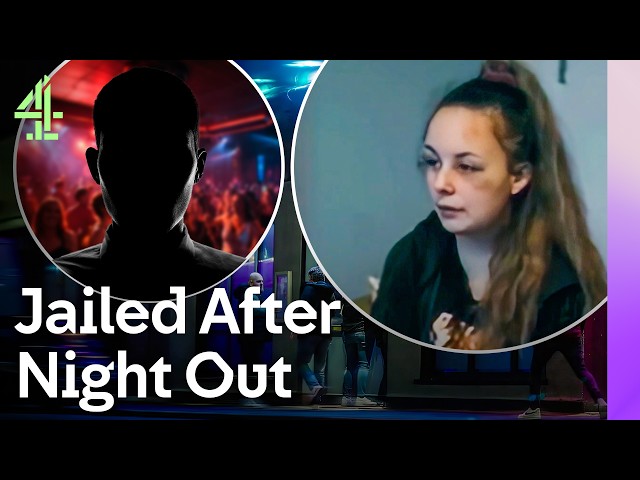 Young Man Jailed For Rape Charges From His Friend After Nightclub In Cumbria | Accused | Channel 4