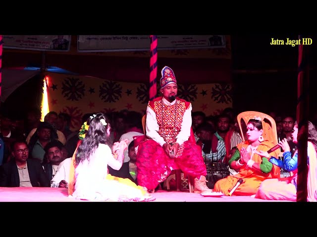 ফরিদার নতুন উপহার । সাগর ভাসা যাত্রা পালা গান। Foridar Jatra Pala Gan | 2025 এর | Jatra Jagat HD