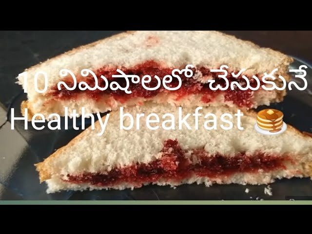 #ఎప్పుడు beetroot జూసేనా  ఇలా  కూడా  చేసి పెట్టండి😋#healthy snacks😋#Cooking Vlog#Viral#Lotus Talks.