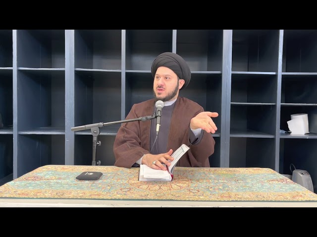 Tafsir Surat al-Sharh (ch. 94) - Sayed Saleh Qazwini