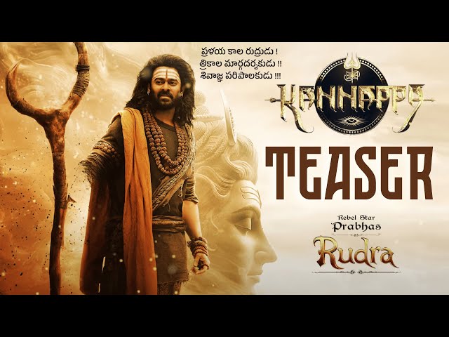 Prabhas as RUDRA Teaser | Kannappa | Manchu Vishnu | Akshay Kumar | Kajal Aggarwal | Cine Neta