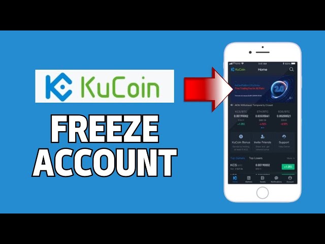 How to Freeze Your KuCoin Account 2024?