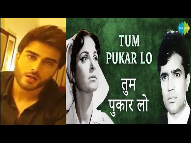 Imran Abbas singing Hemant Kumar's song | 25 June 2018 | Imran Abbas Fans