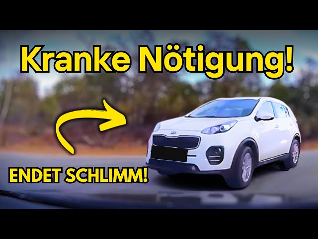 💥 Irre Nötigung, Unfall auf Autobahn und verrücktes Überholmanöver | DashCam Deutschland