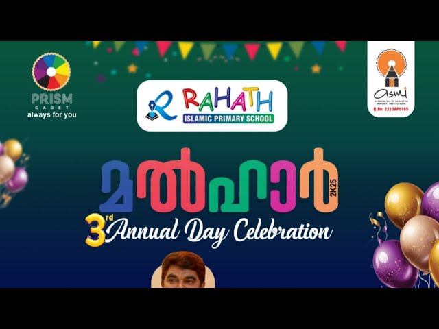 LIVE -മൽഹാർ2025 |3rd Annual Day Celebration|Rahath Islamic Primary School | Thottathil Aru | Part :2