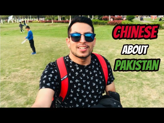 CHINESE ABOUT PAKISTAN | MESSAGE FOR PAKISTAN