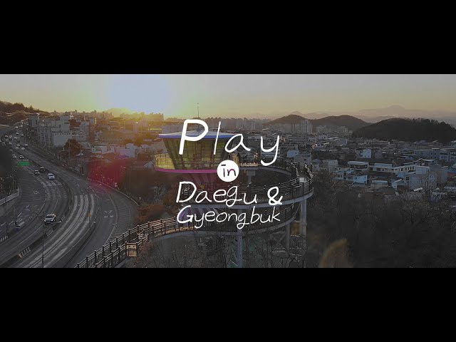 Play in Daegu & Gyeongbuk(English)