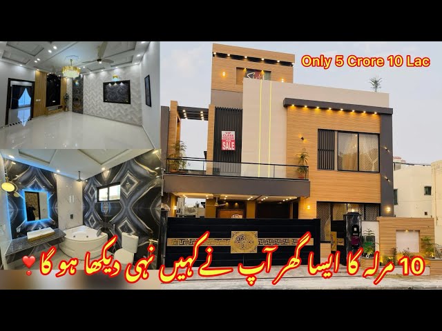 10 Marla Most Beautiful Attractive Designer House🏠 with 5 bed rooms attached bath Bahria Town Lahore