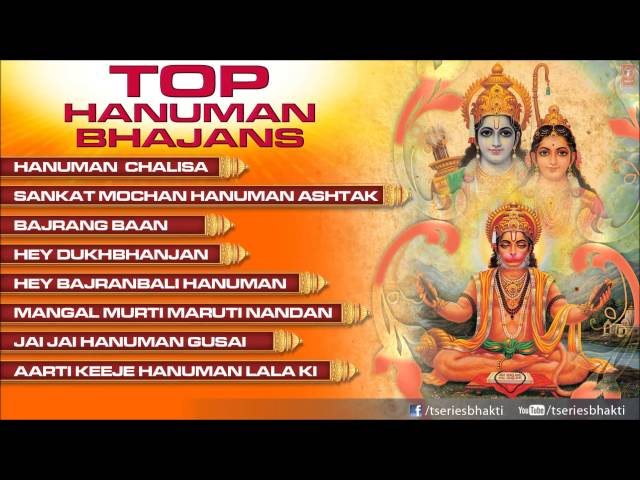 Hanuman Jayanti Bhajans By Hariom Sharan, Hariharan, Lata Mangeshkar I Shri Hanuman Chalisa Juke Box