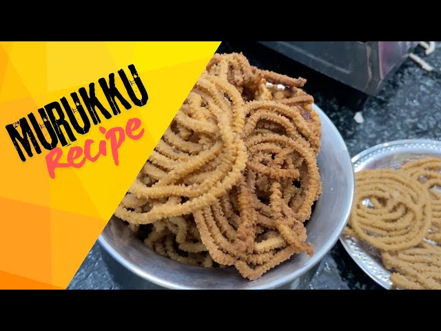 🪈😋 Cripsy Murukku Recipe 🤤 Tasty Chakli Recipe 🔥 Krishan Jayanthi Recipe 🥢 Urad dal Murukku ⚡️