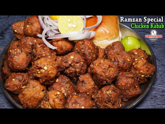 इफ्तारी में 500 ग्राम चिकन से ढेर सारे कबाब बनावो Iftar Special Chicken Kabab Recipe | Ramzan 2025