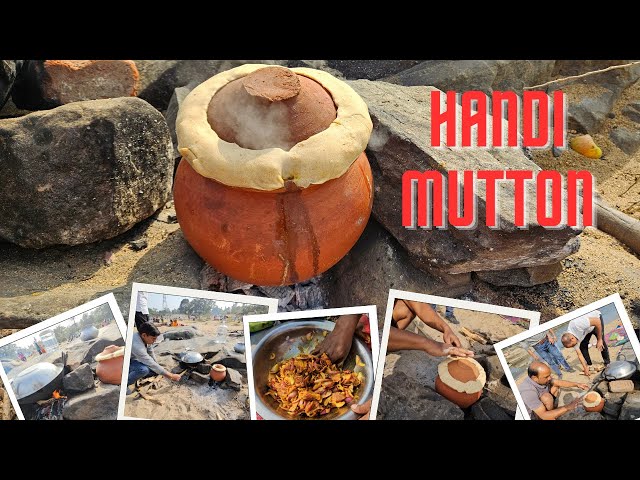 झारखंडी Style Famous Handi Mutton / Handi Mutton Bokaro