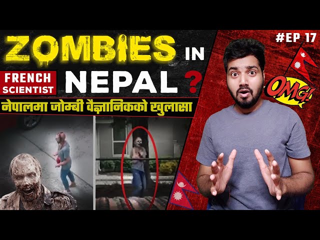 नेपाल Zombies Virus वैज्ञानिक का खुलासा? | Scientists Revived Nepal Zombies Siberia Russia omg nepal