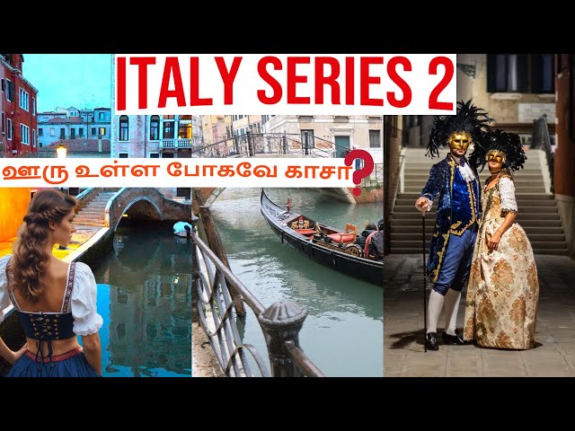 Ep: 02 | நிலவொளியில் Walking in narrow streets of Venice 4K Walking in night Venice Italy