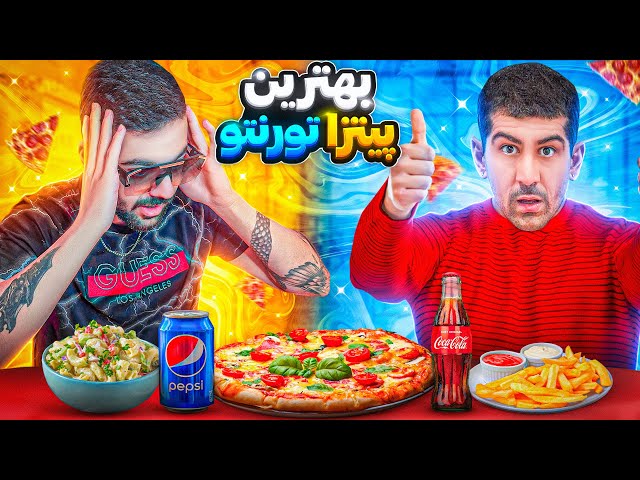 بهترین پیتزا در تورنتو به همراه فرشاد, سلطان بدنسازای کانادا! پیتزا بادیالی🍕😍 | Pizzeria Badiali