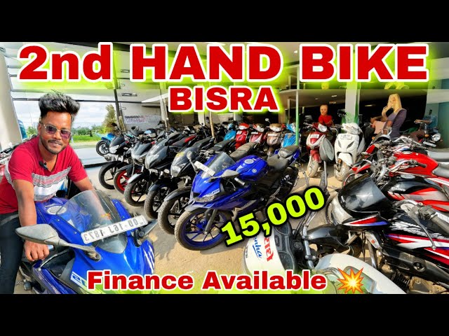 Second hand bike Bisra || second hand bike showroom Bisra || Second hand bike Rourkela || Rourkela