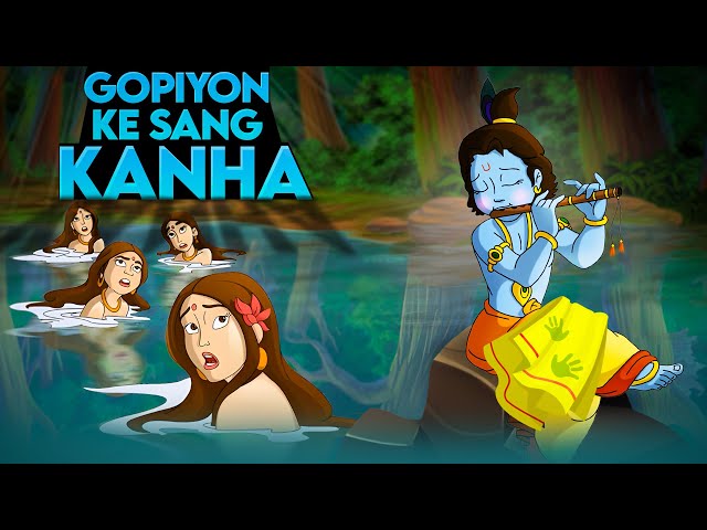 Krishna The Great - गोपियों के साथ नटखट कान्हा | Gopala Danga | Cartoons for Kids in Hindi