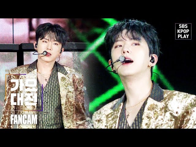 [2019 가요대전] 몬스타엑스 기현 'Alligator' (MONSTA X KIHYUN FANCAM)│@2019 SBS Music Awards