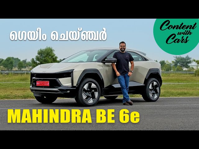 Mahindra BE 6e | Malayalam Review | Content with Cars