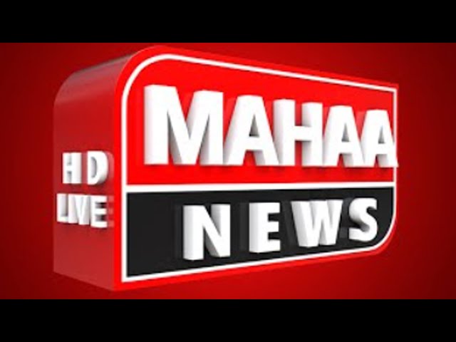 Mahaa News Live || Telugu News Live Updates | 24/7 Mahaa News | Latest Telugu News Live