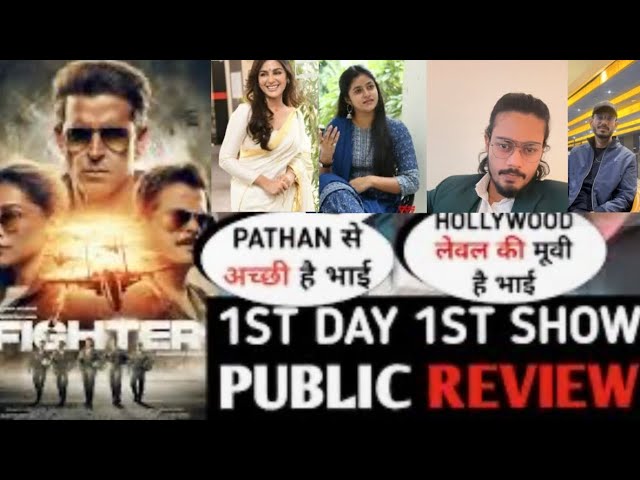 FIGHTER MOVIE|| 1st DAY SHOW PUBLIC REVIEW||BOX OFFICE COLLECTION