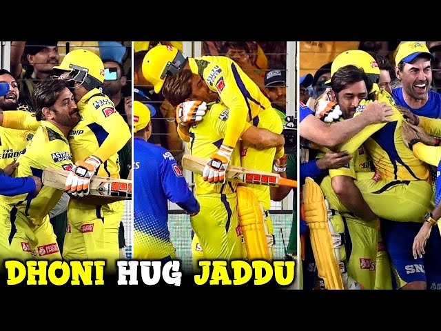 Crying Dhoni Lift Jadeja: MS Dhoni Hugs Ravindra Jadeja after Winning IPL 2023 Trophy on Last Ball