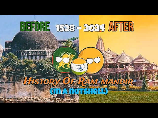 HISTORY OF RAM MANDIR❤️ (IN A NUTSHELL) || STRUGGLE OF 500 YEARS🔥