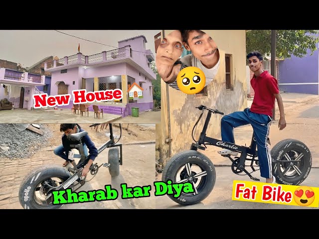 Dadi Ke Jane Ke Baad Ghar Paint Ho Gaya 🙏🏻❤️| Fat Bike Kharab Kar Diya 😨| Chanchal Singh Vlogs