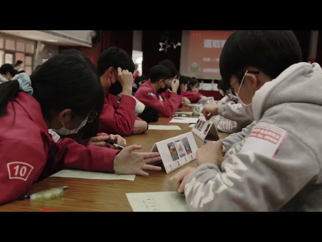 Learning Through Play Exploring the Global Economy with Table Games 1