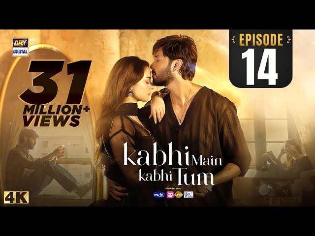 Kabhi Main Kabhi Tum Episode 14 | Fahad Mustafa | Hania Aamir | 20 August 2024 (Eng Sub) ARY Digital