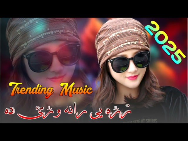 Zahra Ye RaNa Warai Dy|Pashto New Song 2025|Nasradin Usmani|Pashto New Trending Video Songs 2025|