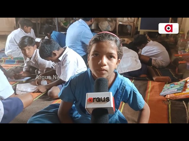 Kandhamal: Future Of School Students In Doldrums As School Building Work Yet To Be Completed