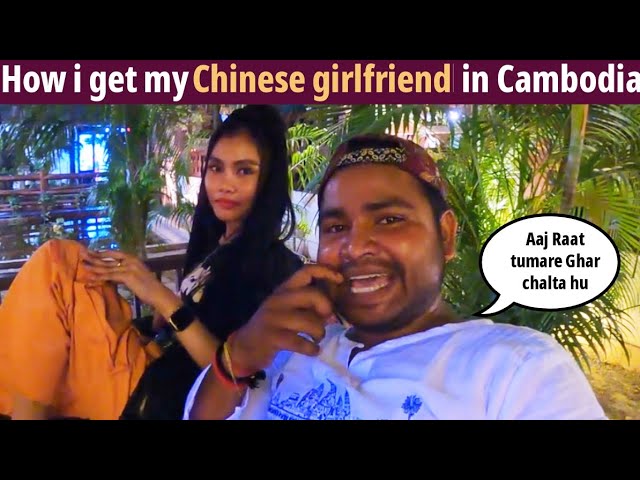 Cambodian girlfriend 🇰🇭#cambodia #phonmpenh #cambodianvlog #cambodiangirl #nightlife #indianvlogger