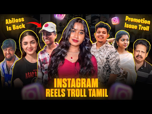 INSTAGRAM REELS TROLL தமிழ் | AK Padma Bhushan Award Troll | Irfans View Troll | Insta Reels Roast |