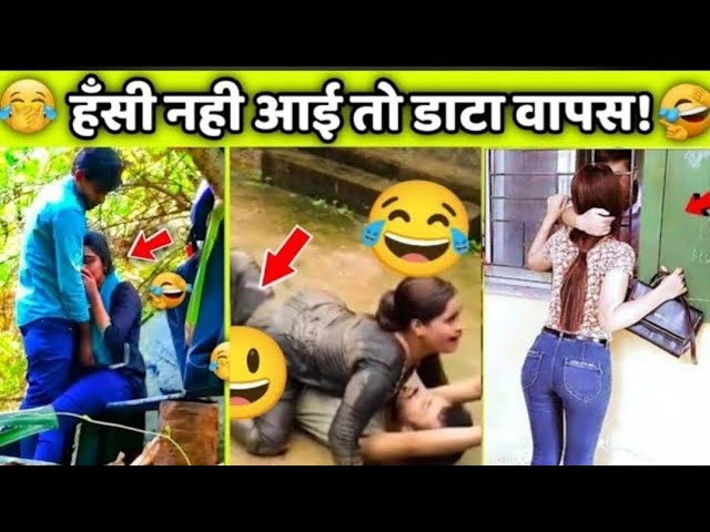 असली मजे तो ये ले रहे हैं देखिए इनके कांड 🥱//#funny #comedy 😱पापा की परी के कारनामे देखो😭