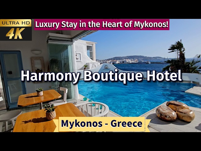 [4k] Harmony Boutique Hotel Mykonos 2024 | Harmony Boutique Hotel | Best Hotels in Mykonos Greece