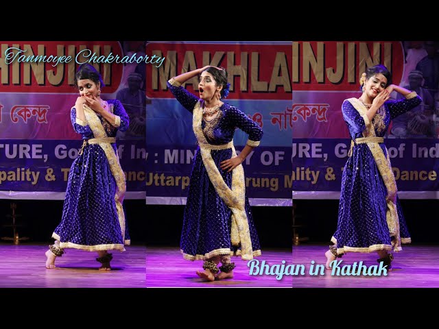 Bhajan | Kathak dance | Tanmoyee Chakraborty