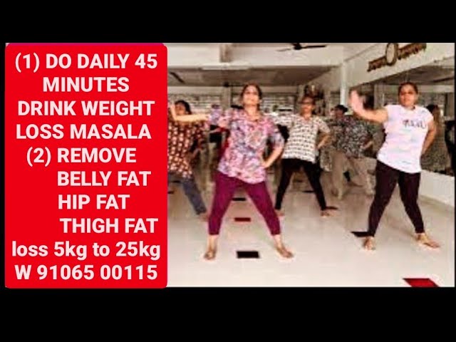 OM YOGA AEROBICS | DO DAILY 45 MINUTE | REMOVE BELLY FAT AT HOME | WEIGHT LOSS MASALA  : 91065 00115