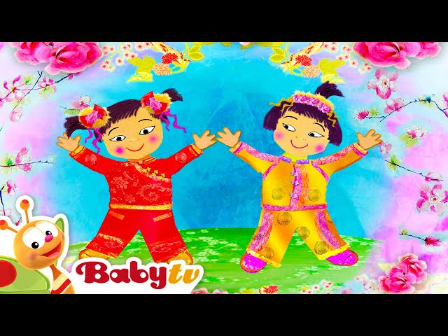 Feliz año nuevo ​​ | Canciones infantiles y rimas 🎵  @BabyTVSP