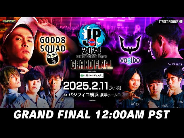 Street Fighter League: Pro-JP 2024 | GRAND FINAL