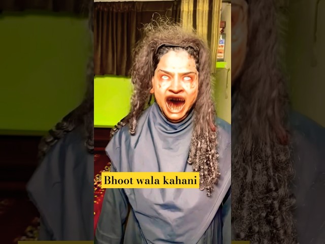 🤣Bhoot ki kahaniyan part 09🧟‍♀️🦹‍♀️👹#bhoot #comedy #bhootni #ghostcomedy#ghost#bhooth#भूत